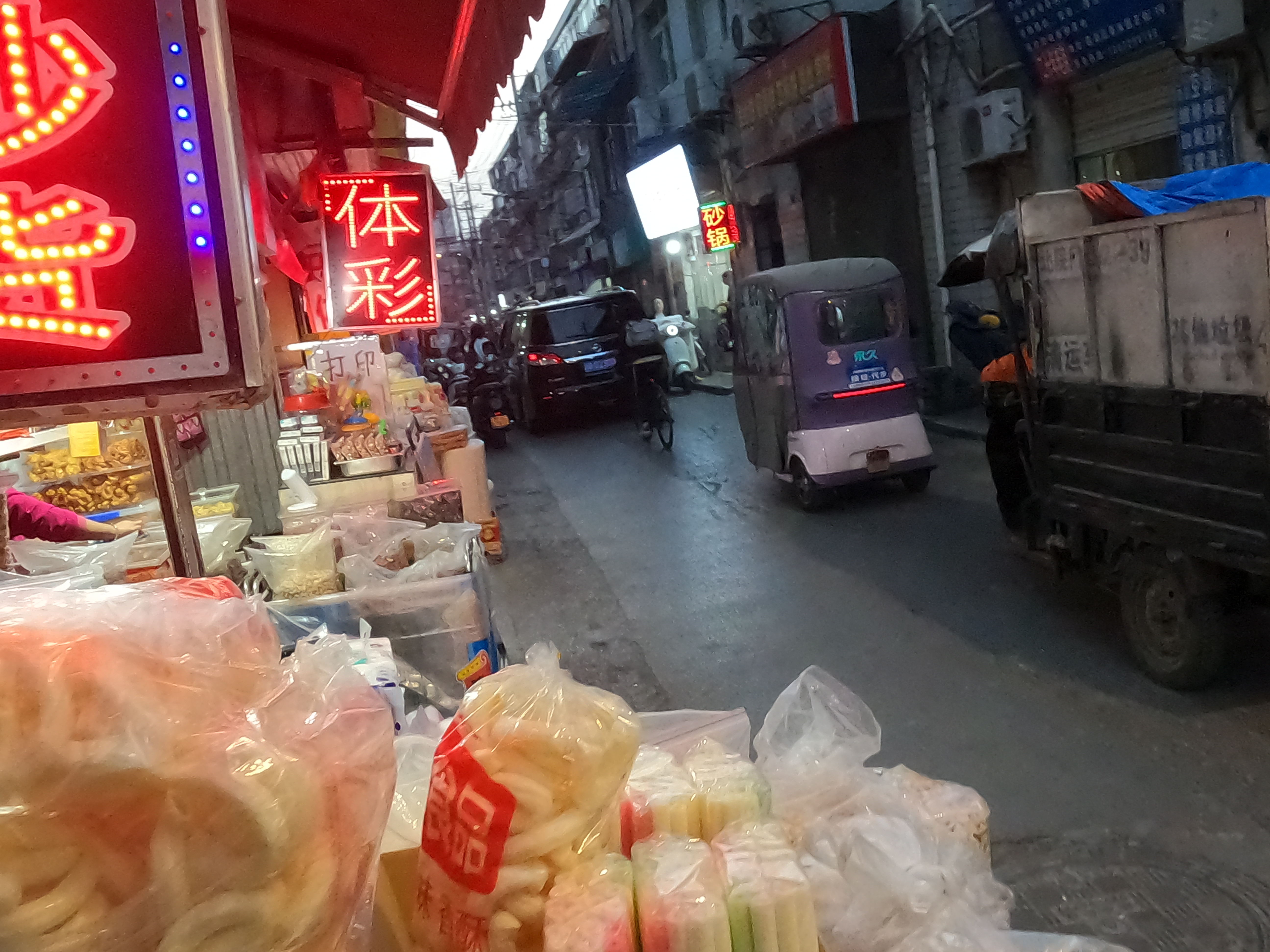 China