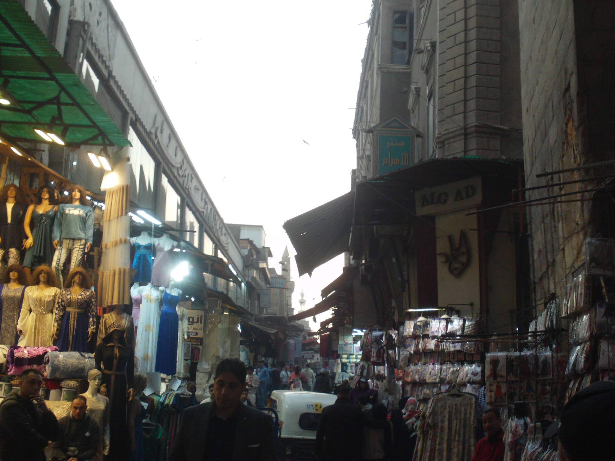 Egypt