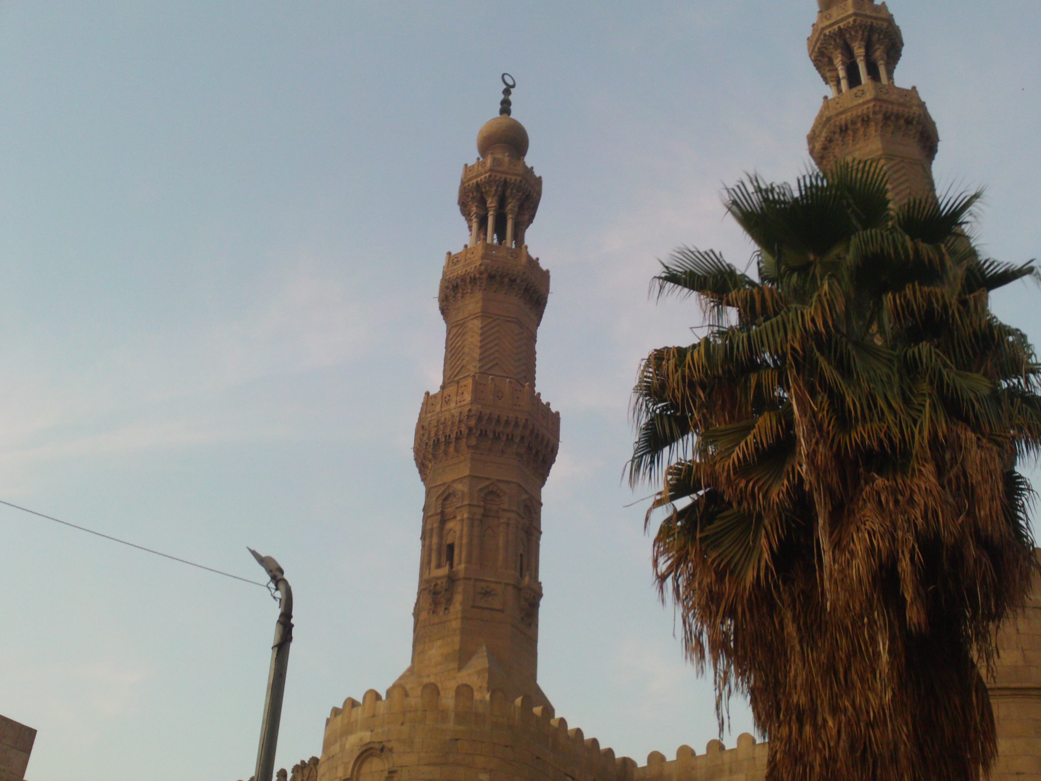 Egypt