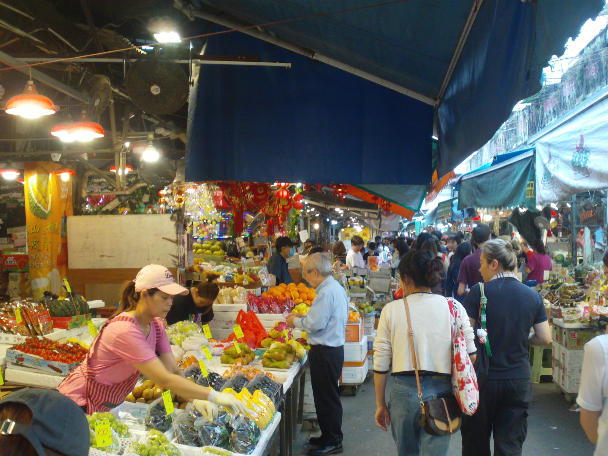 Hong Kong