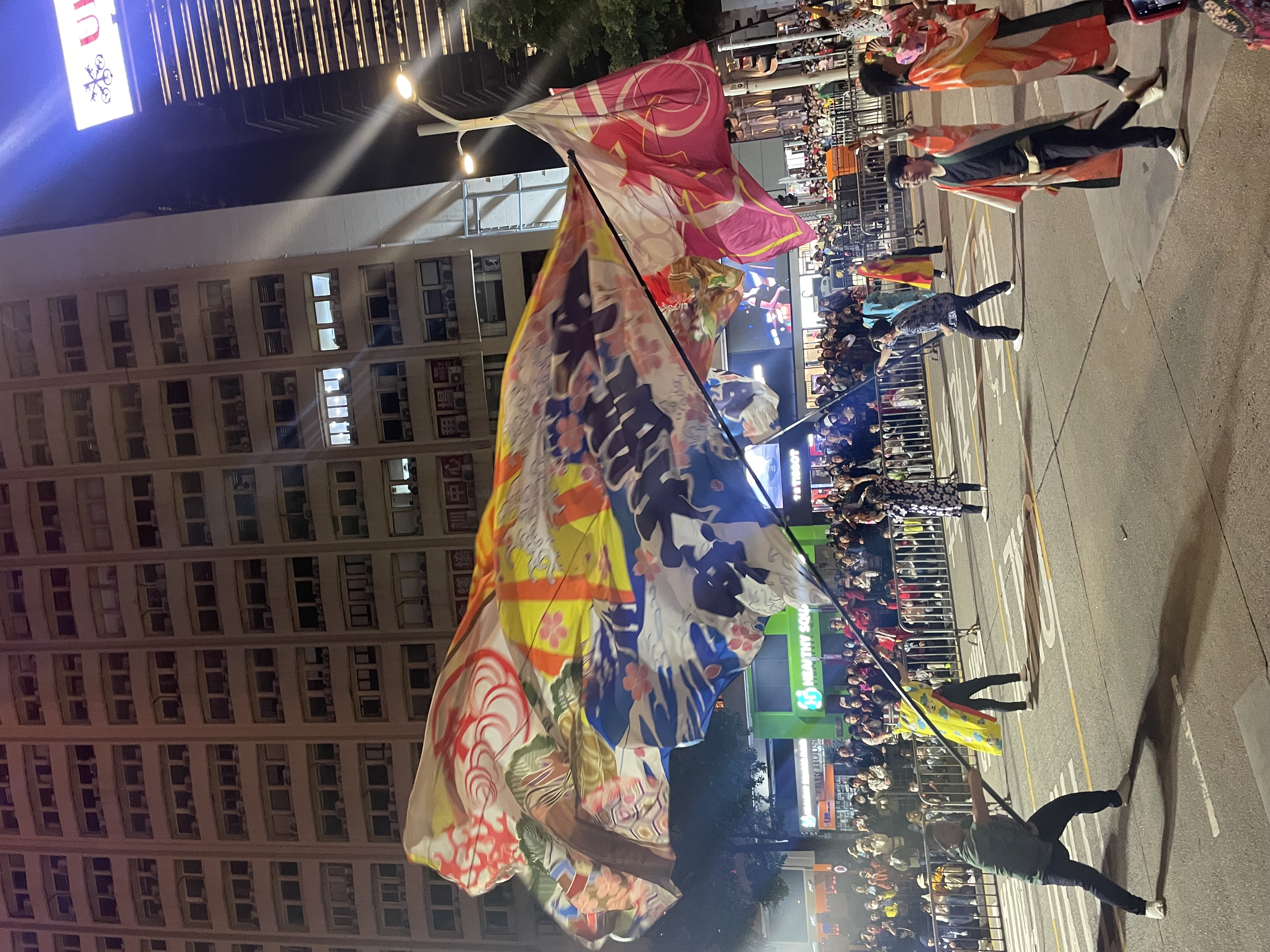 Hong Kong
