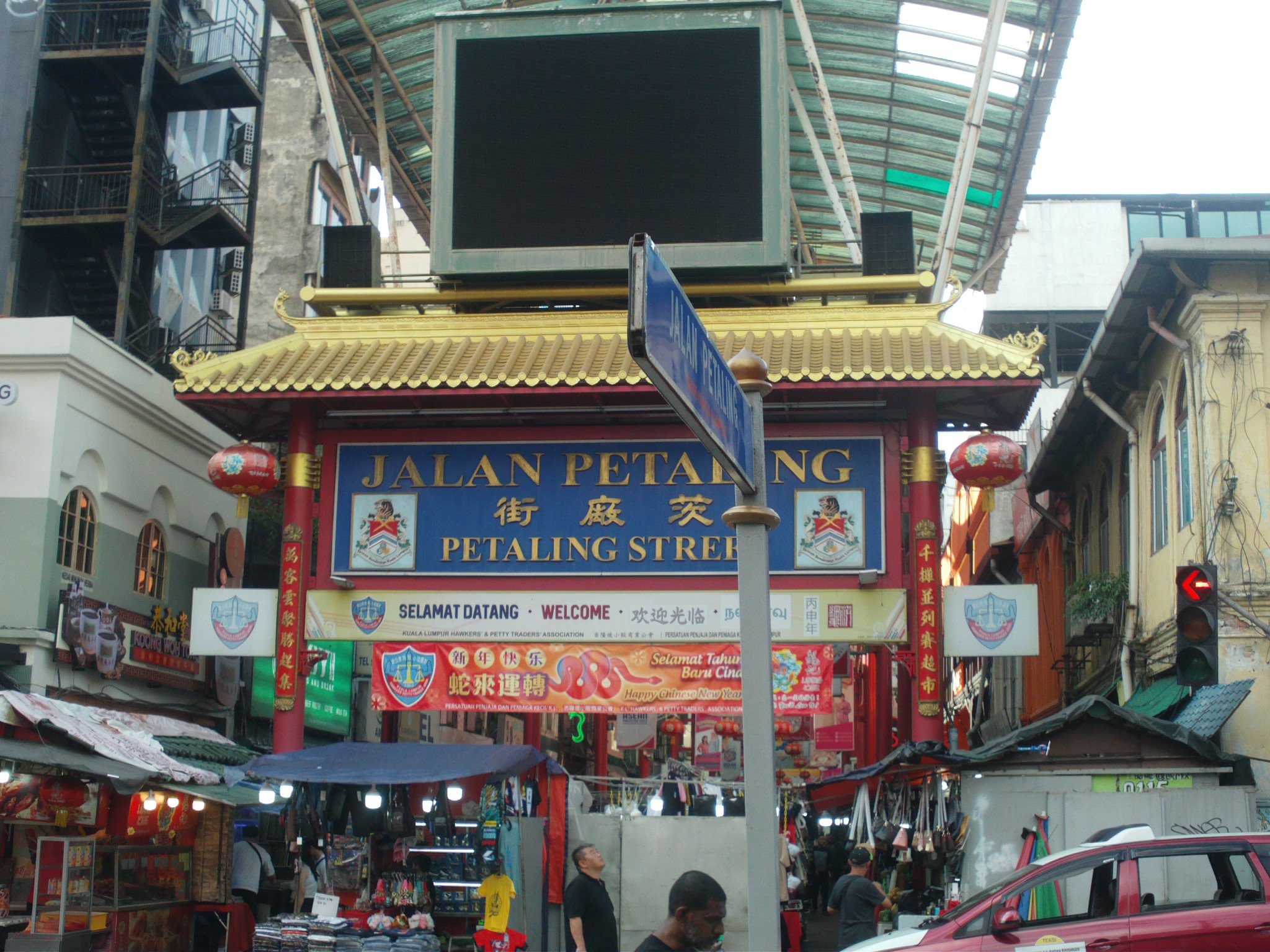 Malaysia